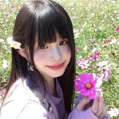 藏起你的笑脸
